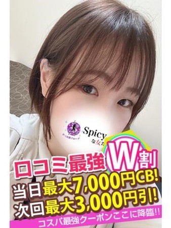 ゆずさんの写真5枚目