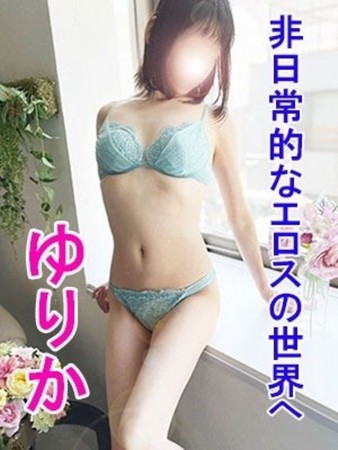 ゆりかさんの写真2枚目