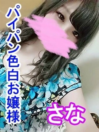 さなさんの写真2枚目