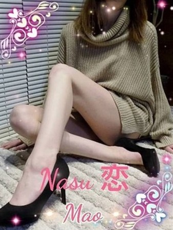まおさんの写真2枚目