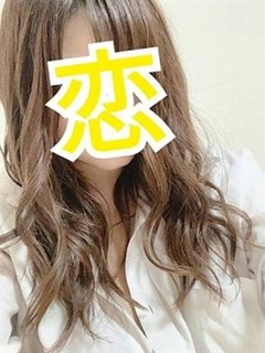 みらい