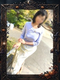 まり