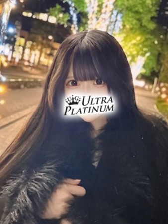 姫乃にちかさんの写真2枚目