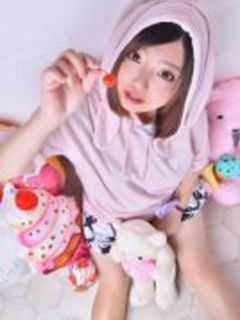 める