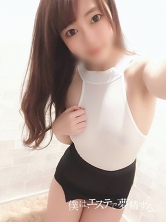 えりかさんの写真3枚目