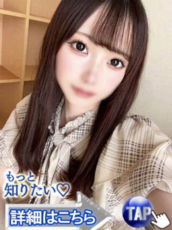 ゆらさんの写真1枚目