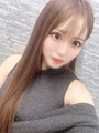 えま