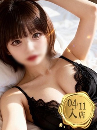 甘姫もかさんの写真2枚目