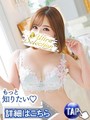 中井みさ