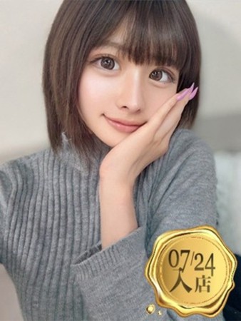 星乃みれいさんの写真2枚目