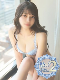 葉山あや