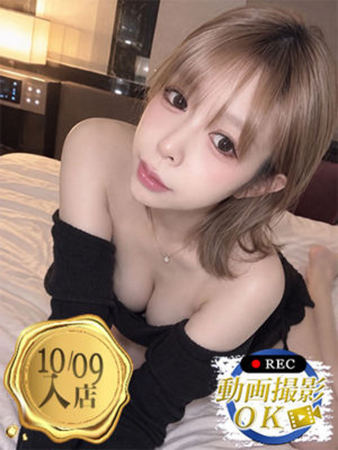 桜庭ももさんの写真1枚目