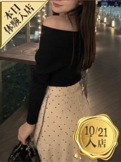 春川こゆき