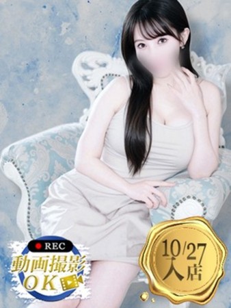 麗香さんの写真1枚目