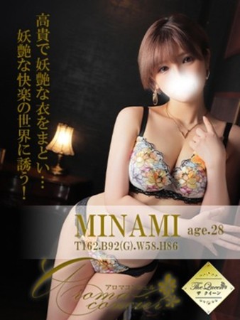 優木 みなみさんの写真1枚目