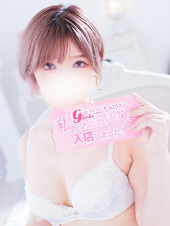 優木 みなみさんの写真5枚目