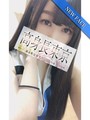 ゆきな