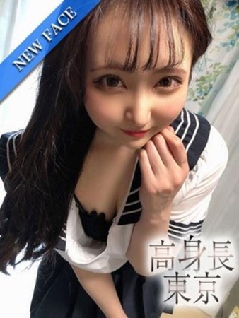 さなさんの写真1枚目