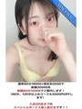 まの