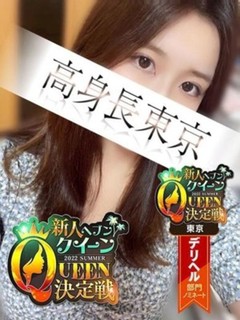 みお