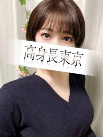 かれんさんの写真1枚目