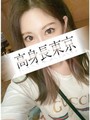ゆずき