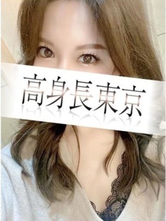 ゆずきさんの写真2枚目