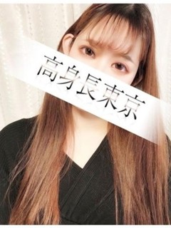 ゆら