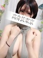 あんず