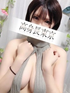 あんず