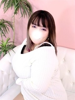 はいね