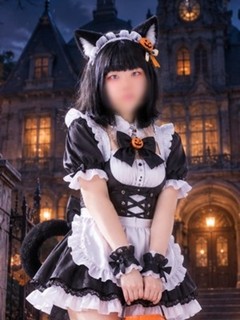 きり