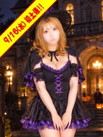 りぼんさんの写真1枚目