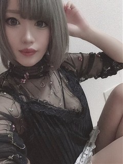 いろは