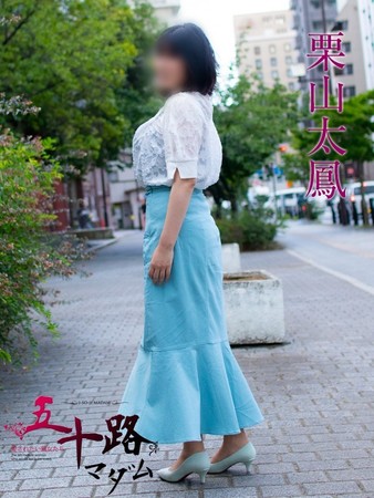 栗山太鳳(くりやまた)さんの写真4枚目