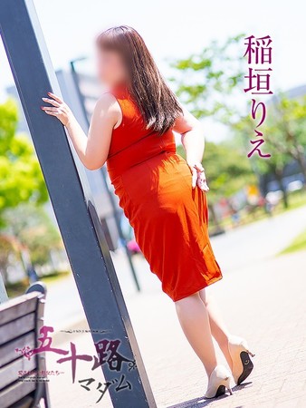 稲垣りえさんの写真3枚目