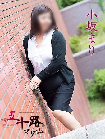 小坂まり(こさかまり)さんの写真3枚目