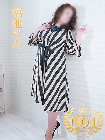 福地りの(ふくちりの)さんの写真5枚目