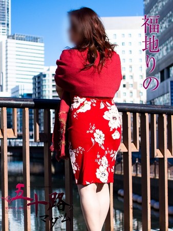 福地りの(ふくちりの)さんの写真4枚目