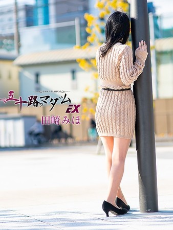 田崎みほ(たさきみほ)さんの写真4枚目