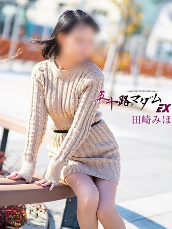 田崎みほ(たさきみほ)さんの写真1枚目