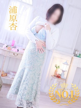 浦原 杏(うらはら あんず)さんの写真5枚目