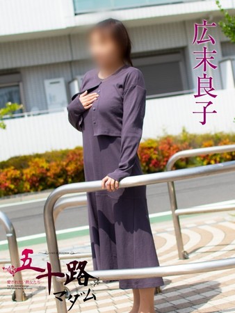広末良子(ひろすえよしこ)さんの写真4枚目