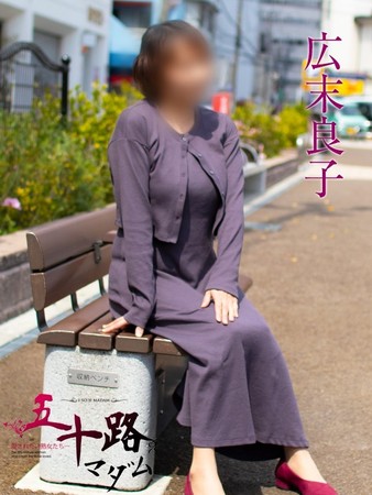広末良子(ひろすえよしこ)さんの写真3枚目