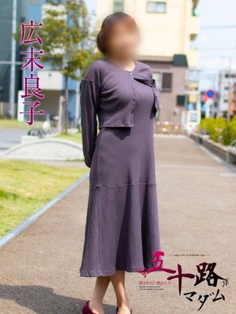 広末良子(ひろすえよしこ)さんの写真2枚目