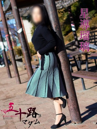 星導瑠璃(ほしるべるり)さんの写真5枚目