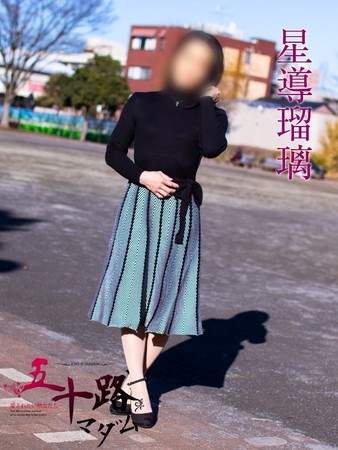 星導瑠璃(ほしるべるり)さんの写真3枚目