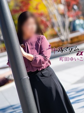 町田ゆいこ(まちだゆいこ)さんの写真3枚目