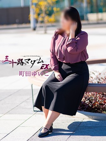 町田ゆいこ(まちだゆいこ)さんの写真2枚目