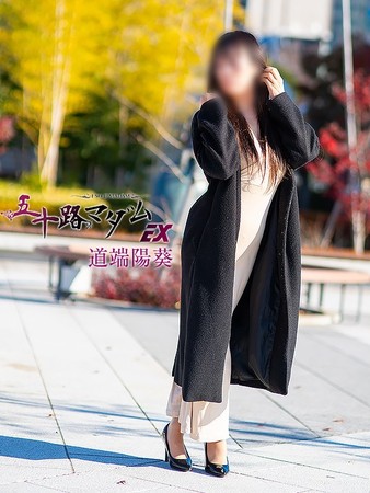 道端陽葵(みちばたひまり)さんの写真2枚目